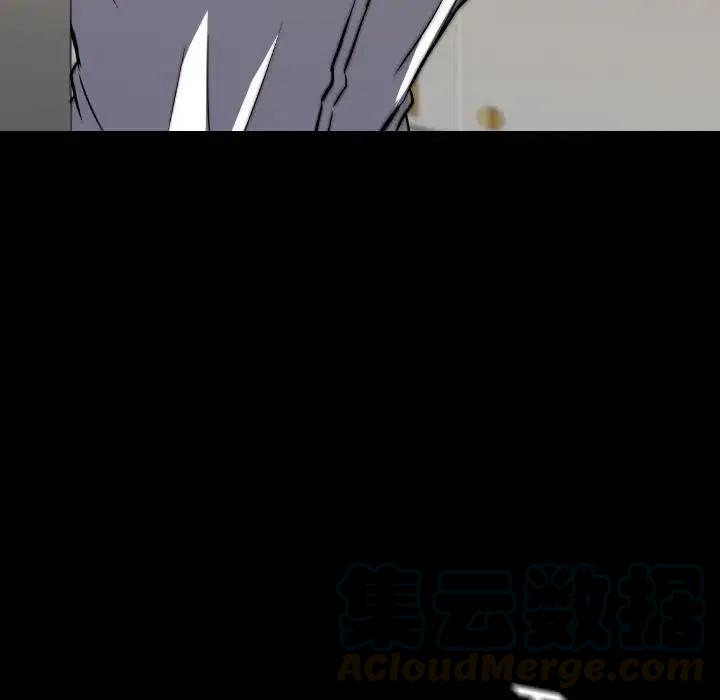 4448