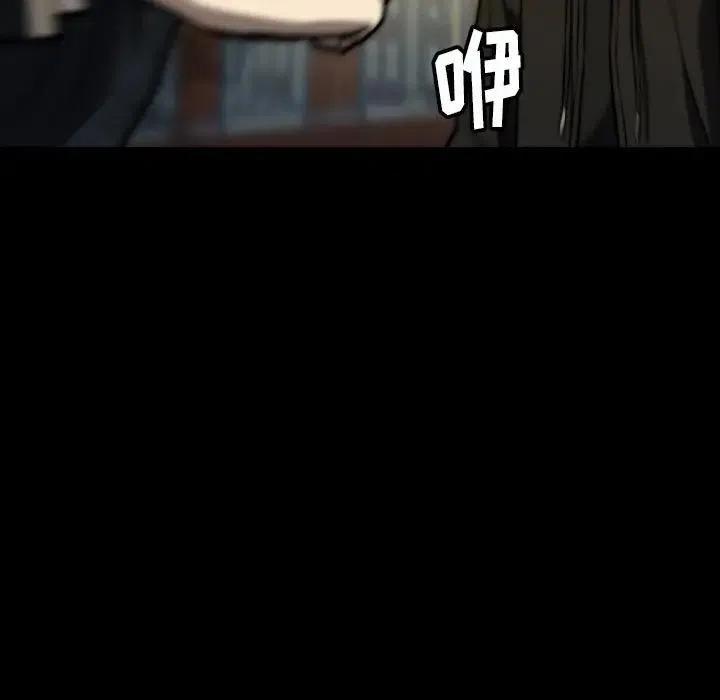3917