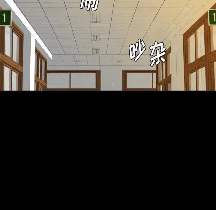 5150