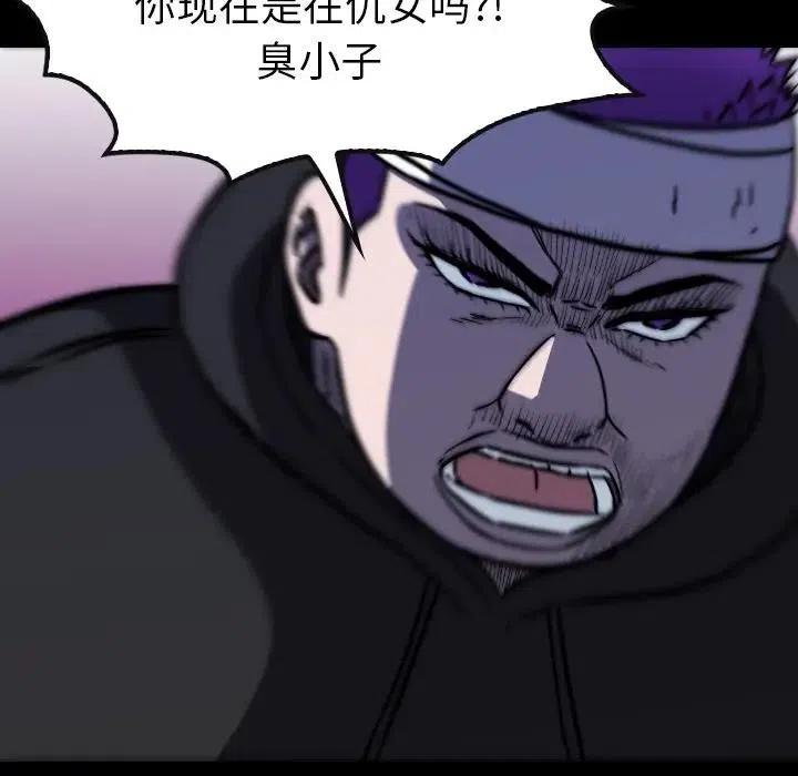 4133