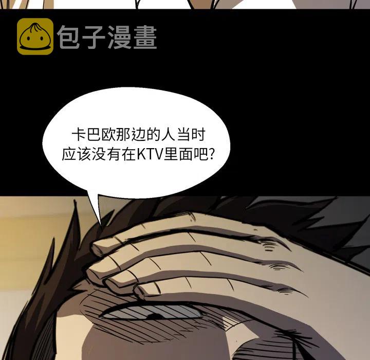 243
