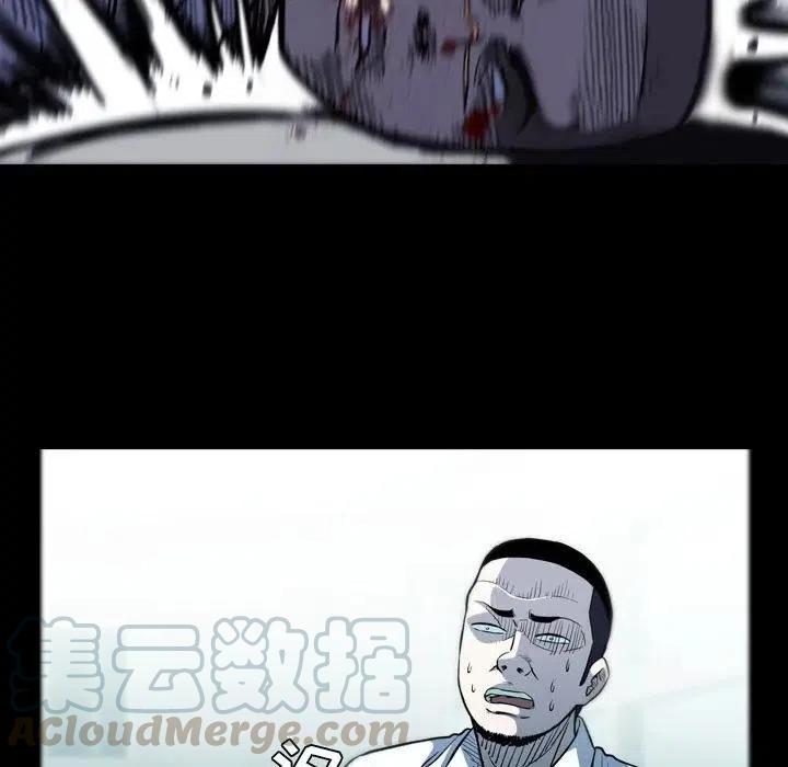 7124