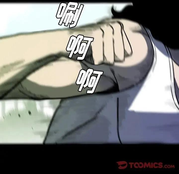 4826
