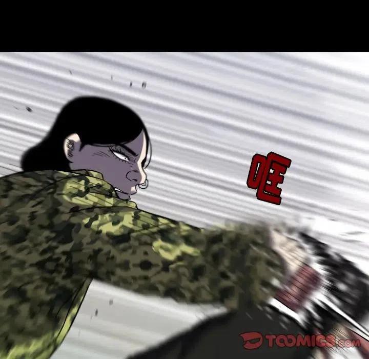 42109