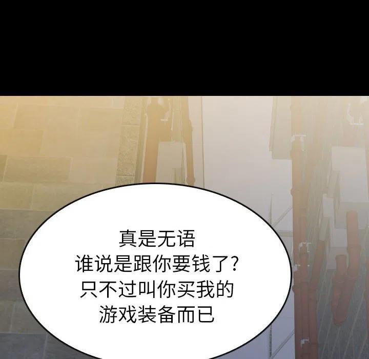 55129