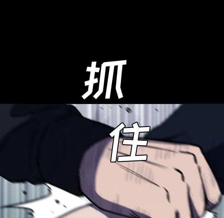 6149