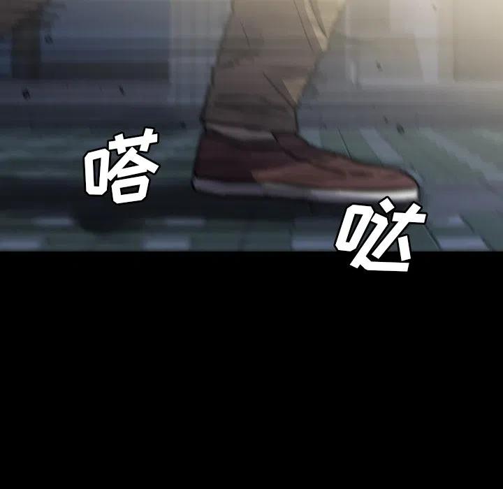 53145