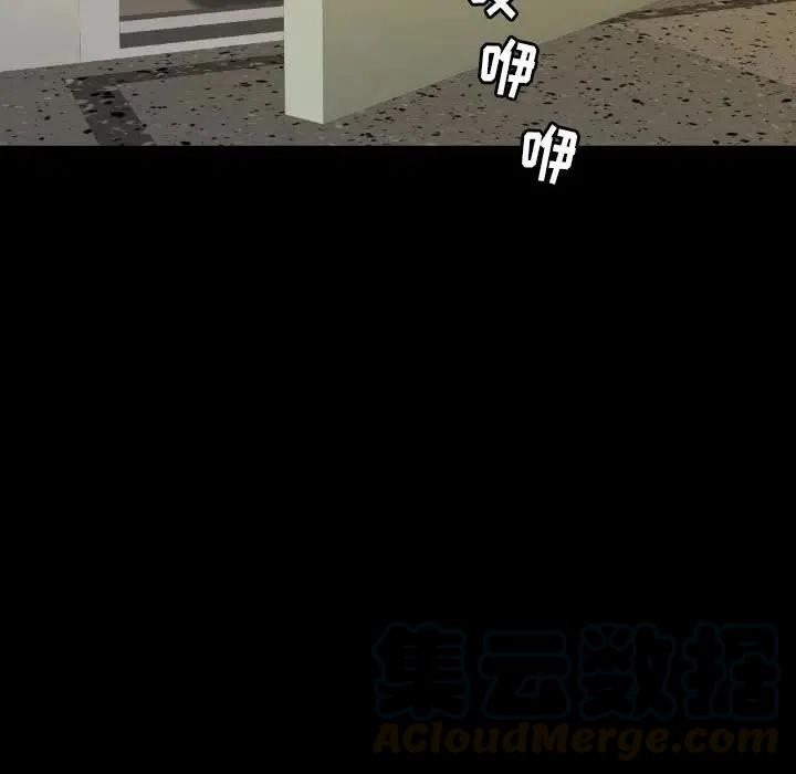 4488