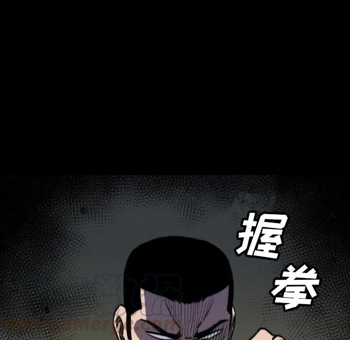 51108