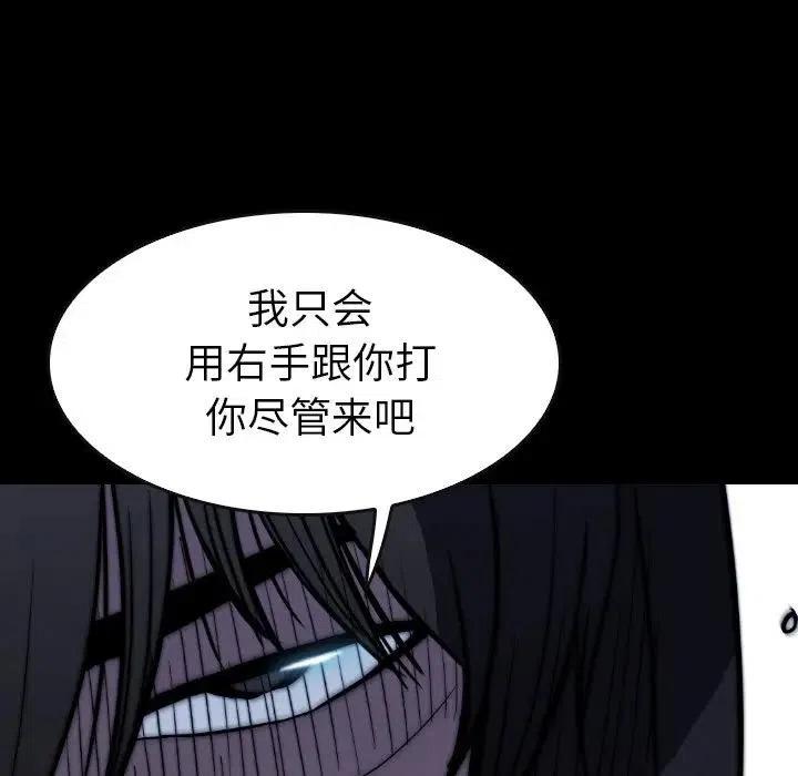 3954