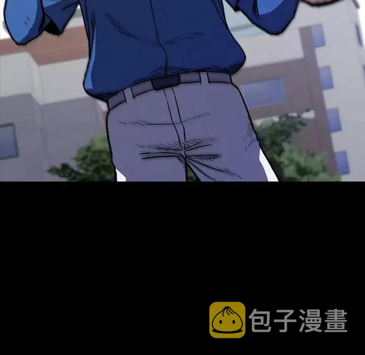 2462