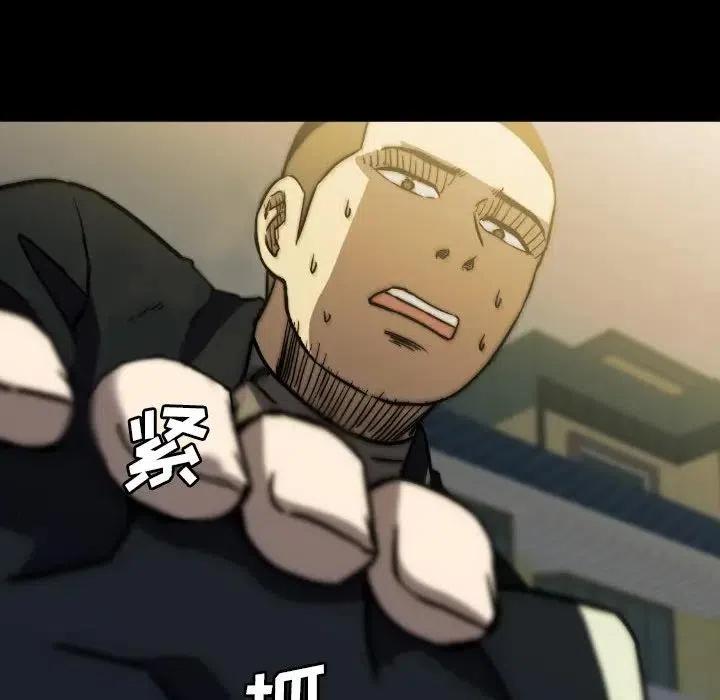42143