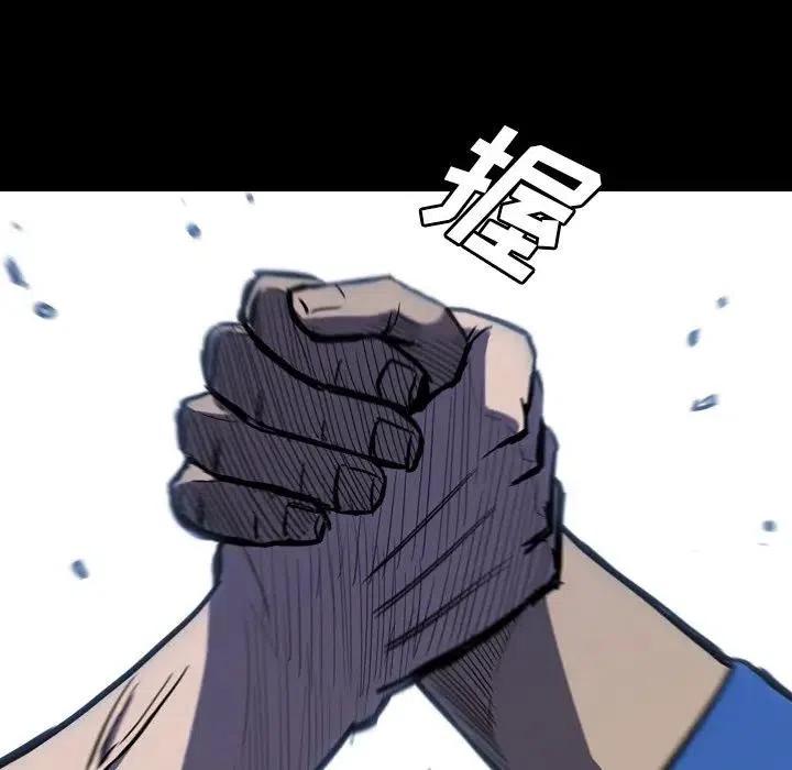 13147