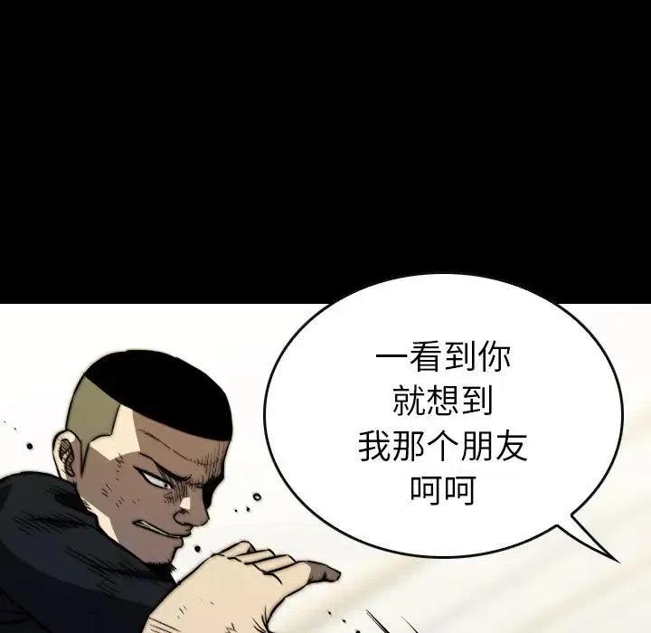 3715