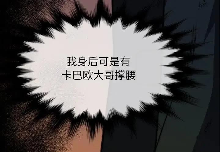 393