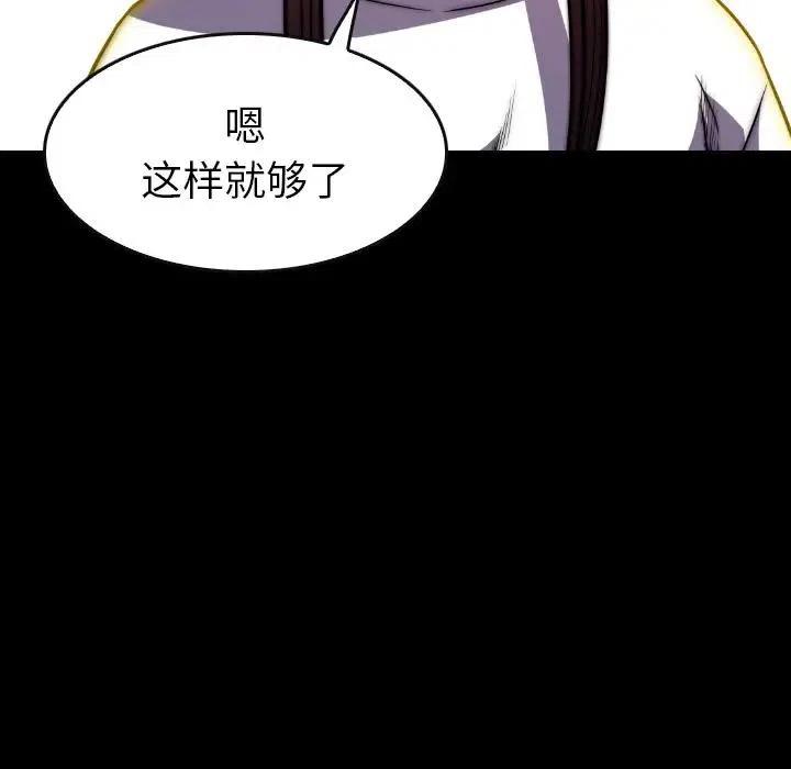 4522