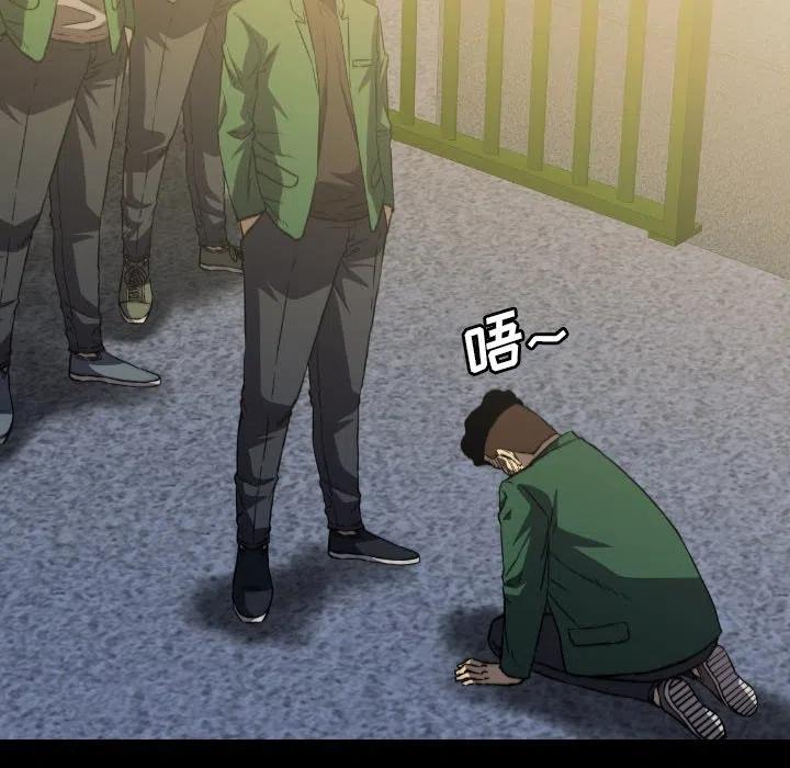 5133