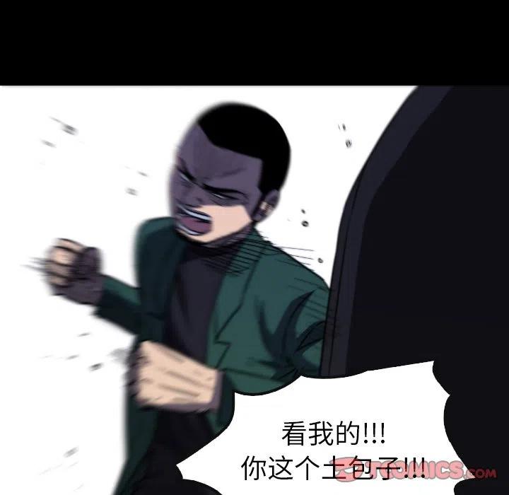 5314