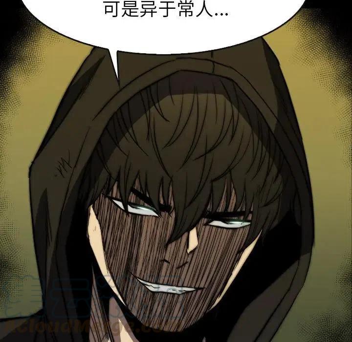 37112