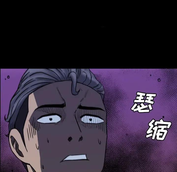 5058
