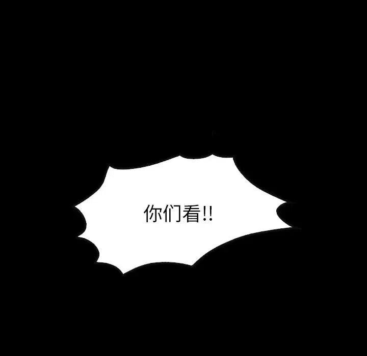 359