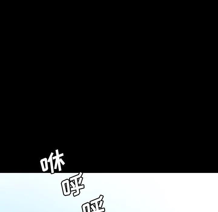 67138