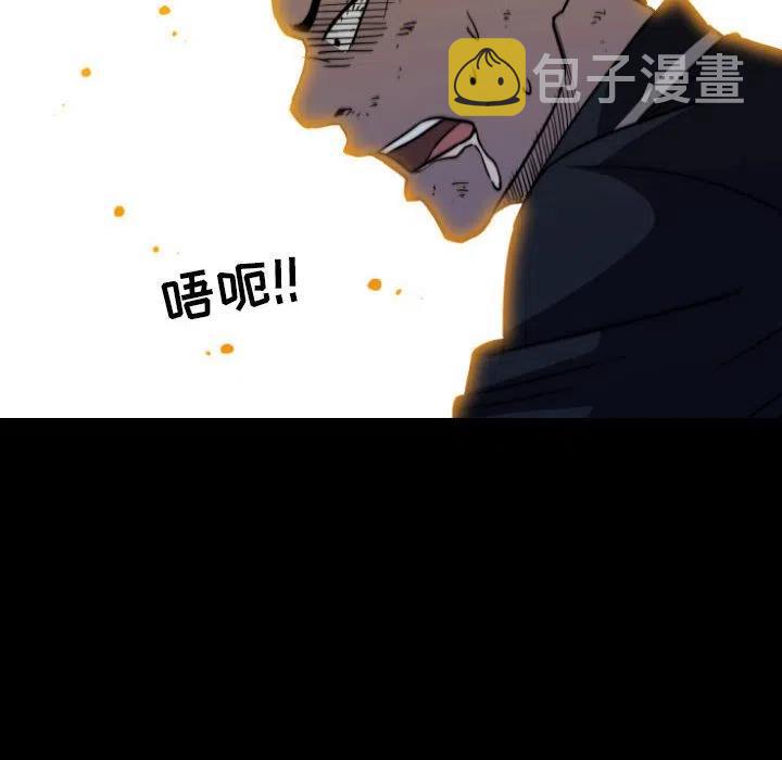 5897