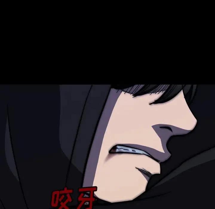 2643