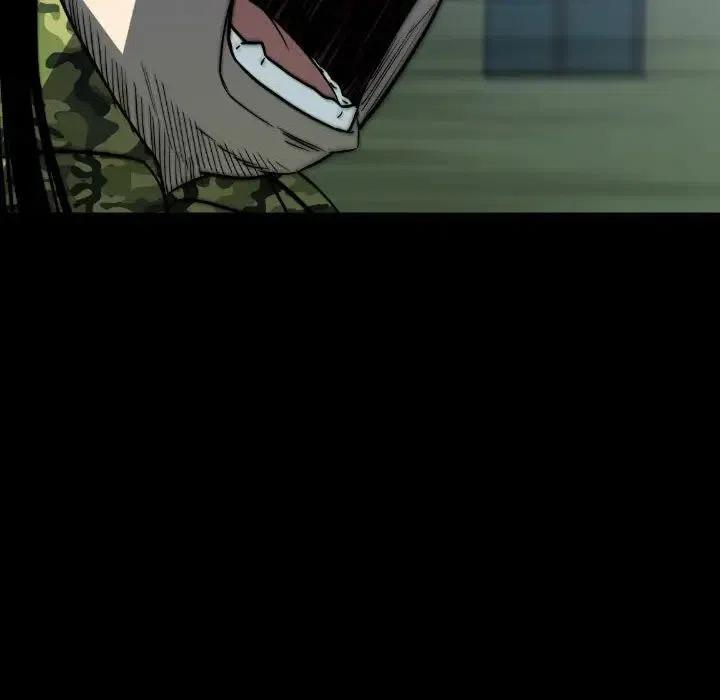 4373