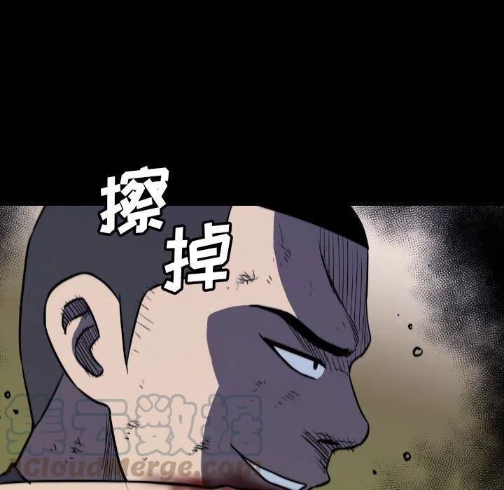 54128