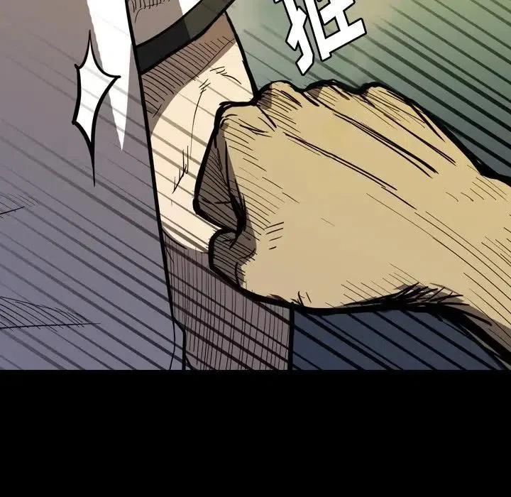 1311