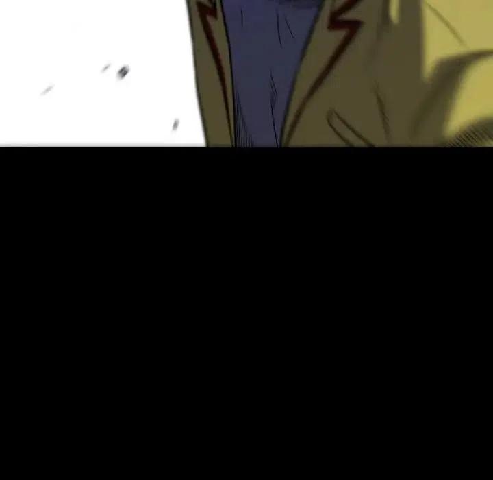 4775