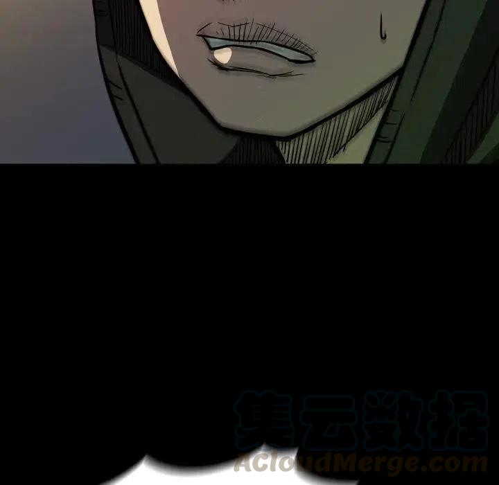 772