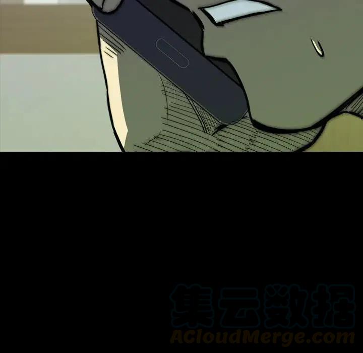 2056