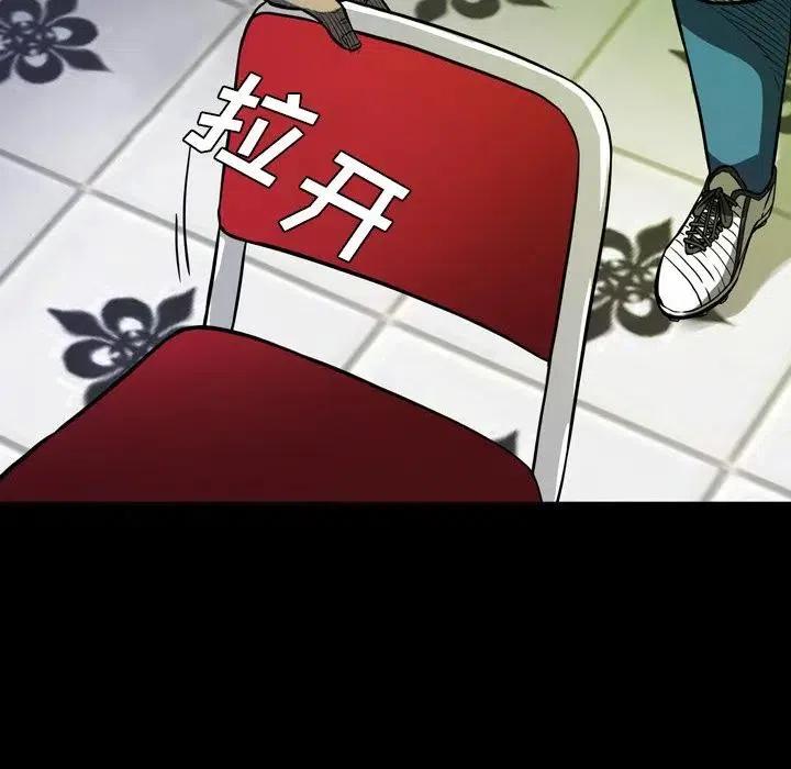 1359