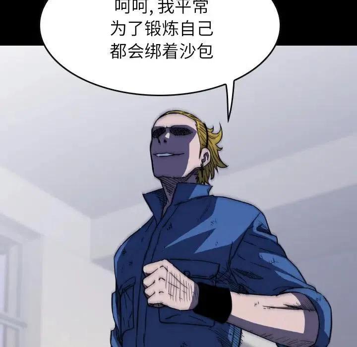3575