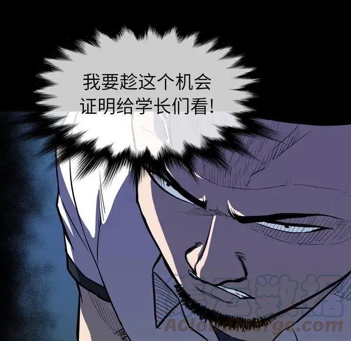 2712