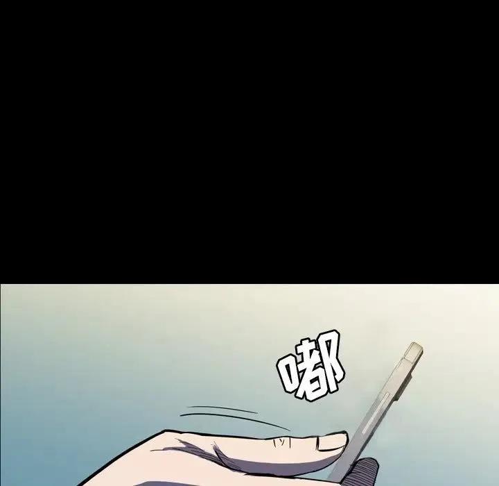 1469