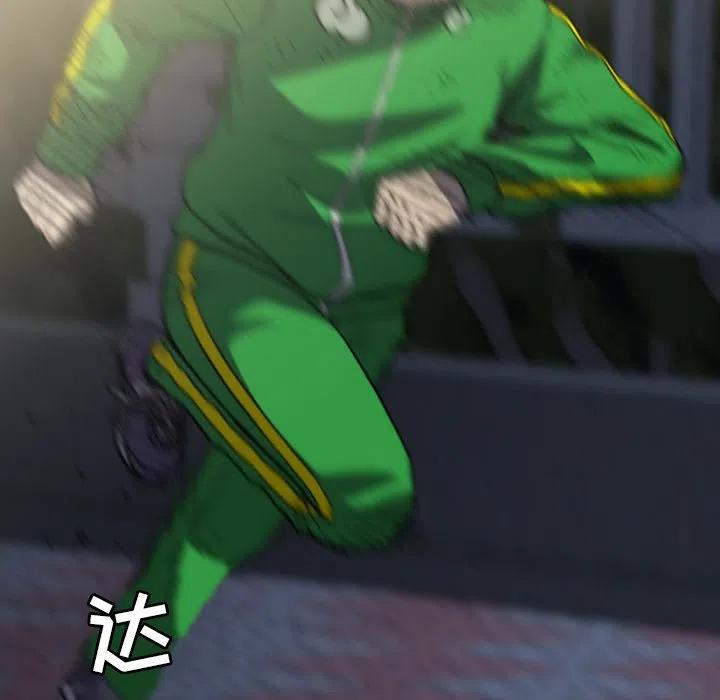 5789