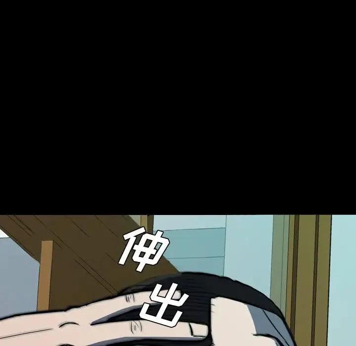 657