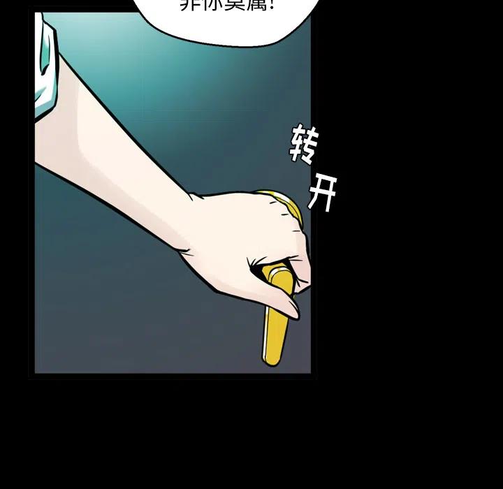 155