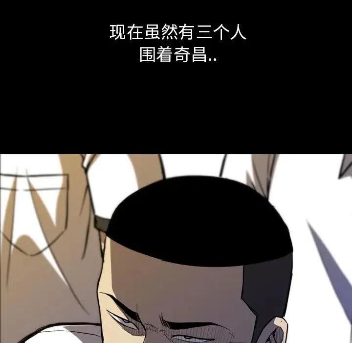 713