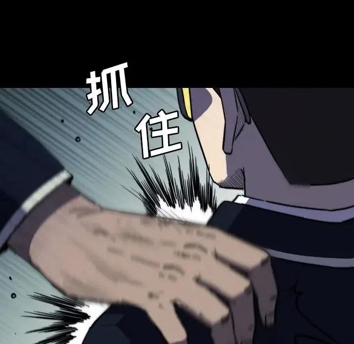 505