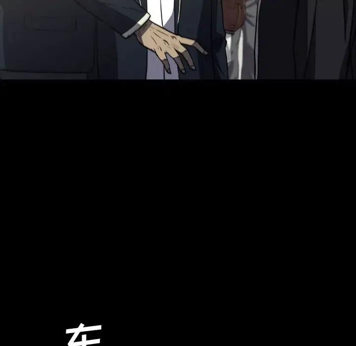 5042