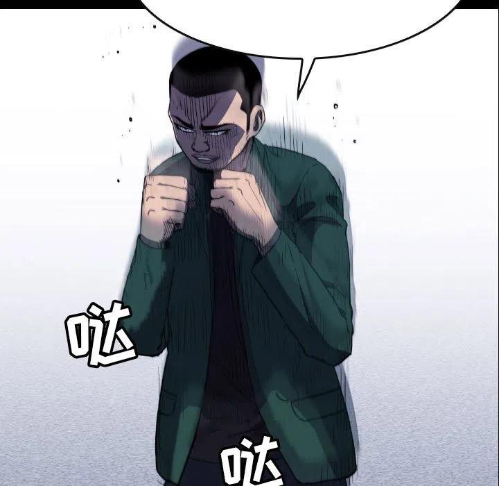 54134