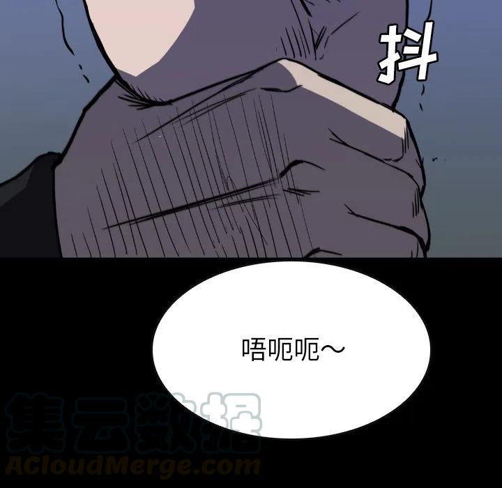 53120