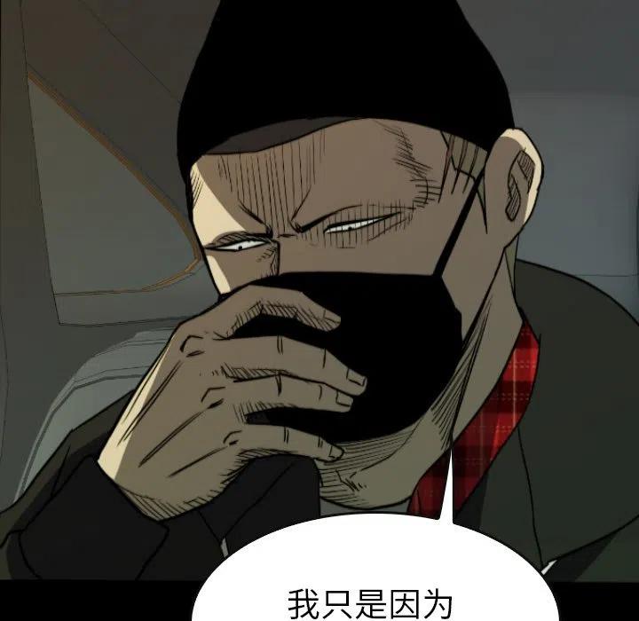 5330
