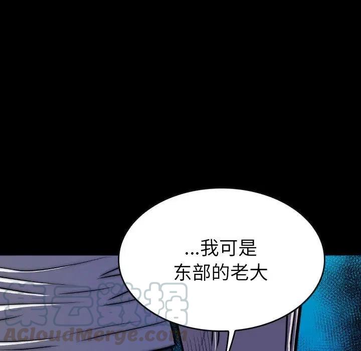 47140