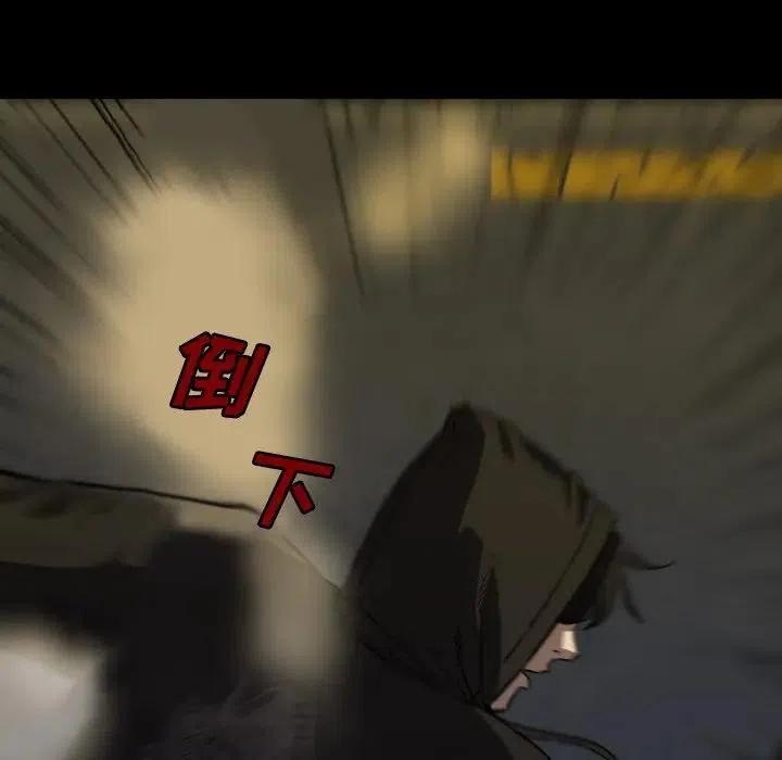 42117