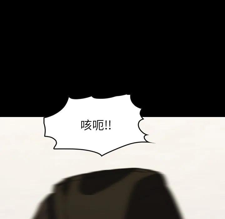 6733